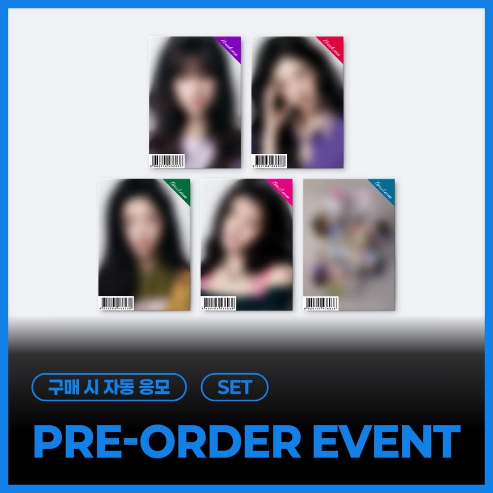 [PRE-ORDER EVENT] [세트/앨범5종] 아일릿 (ILLIT) - 5TH MINI ALBUM 'BREAK EVEN' (GLLIT ver.)