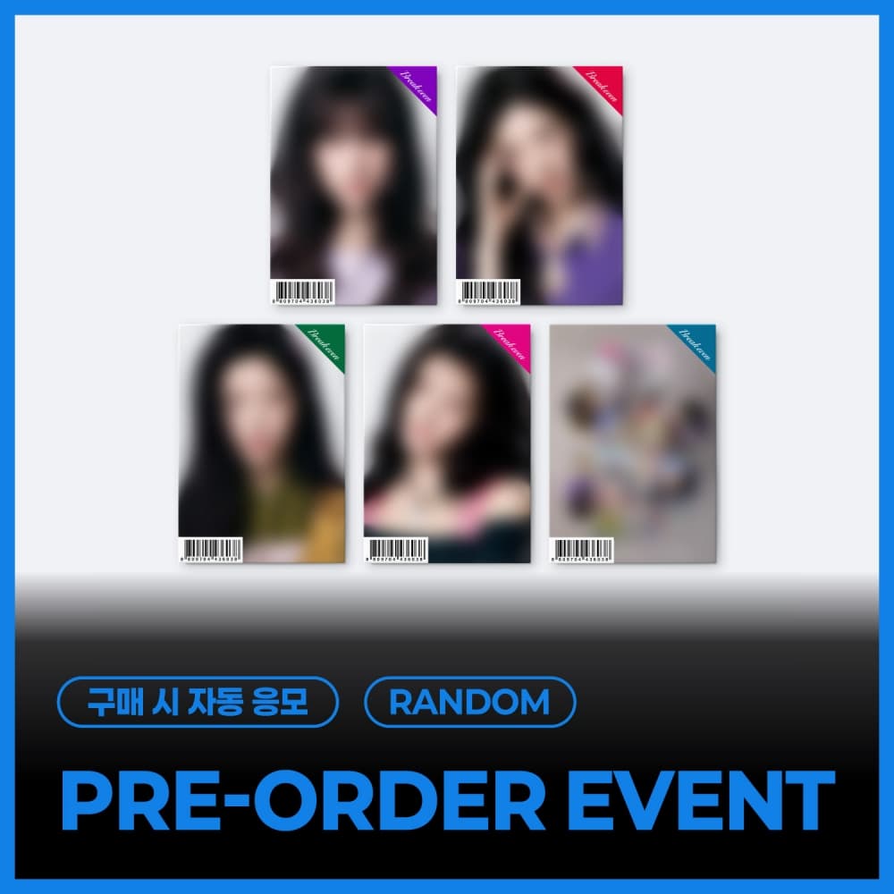 [PRE-ORDER EVENT] ILLIT - 5TH MINI ALBUM 'BREAK EVEN' (GLLIT ver.) (随机)