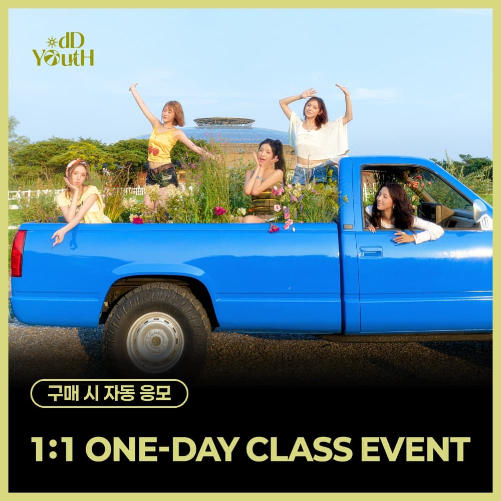 [10/4 1:1 ONE-DAY CLASS EVENT] 오드유스 (ODD YOUTH) - 3rd Single [ can't go back ]