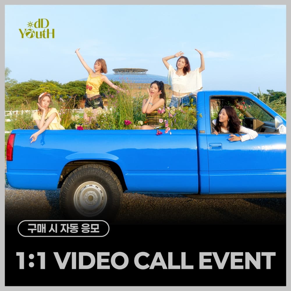 [10/4 1:1 VIDEO CALL EVENT] 오드유스 (ODD YOUTH) - 3rd Single [ can't go back ]