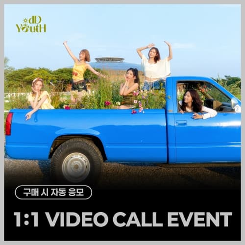 [10/4 1:1 VIDEO CALL EVENT] 오드유스 (ODD YOUTH) - 3rd Single [ can't go back ]