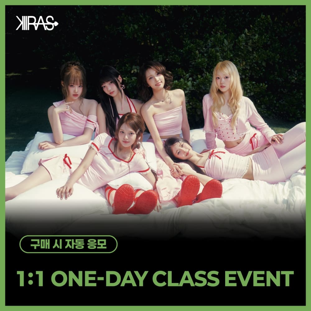 [10/10 1:1 ONE-DAY CLASS EVENT] KIIRAS (키라스) - 싱글 2집 [TA TA] (EVER Ver.)
