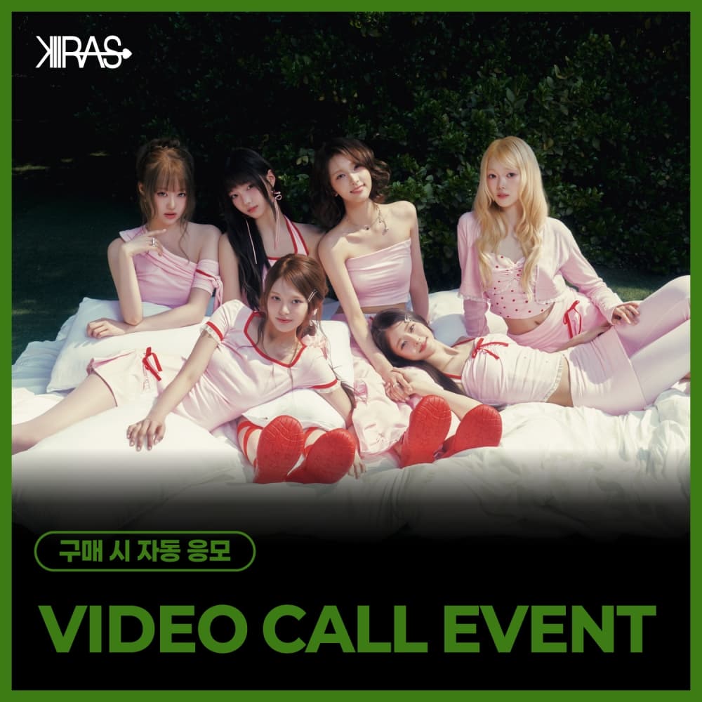 [10/10 VIDEO CALL EVENT] KIIRAS (키라스) - 싱글 2집 [TA TA] (EVER Ver.)