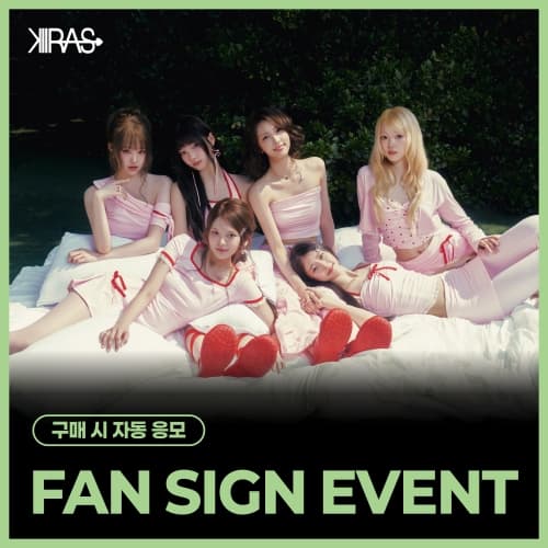 [10/10 FAN SIGN EVENT] KIIRAS - 싱글 2집 [TA TA] (EVER Ver.)