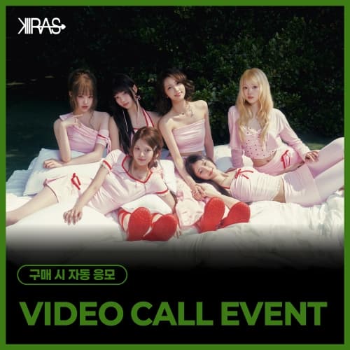 [10/10 VIDEO CALL EVENT] KIIRAS - 싱글 2집 [TA TA] (EVER Ver.)