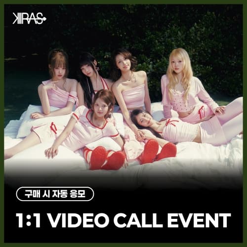 [10/10 1:1 VIDEO CALL EVENT] KIIRAS - 싱글 2집 [TA TA] (EVER Ver.)