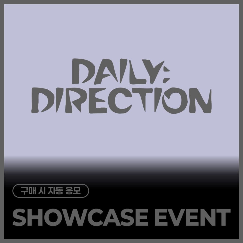[10/14 SHOWCASE EVENT] DAILY:DIRECTION 1st MINI ALBUM [WHICH WAY] Minicard ver