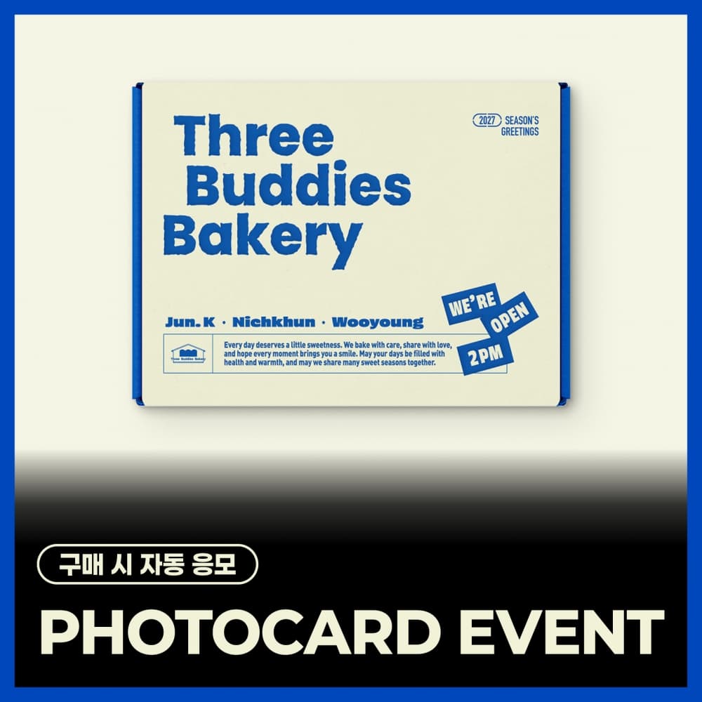 2PM - 2027 Season's Greetings [Three Buddies Bakery]