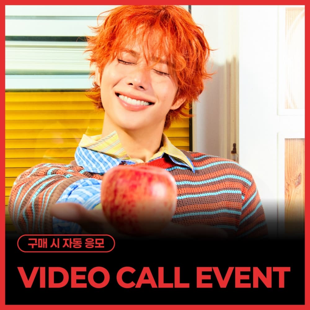 [10/10 VIDEO CALL EVENT] MJ - SINGLE ALBUM [Right..?] (DORK Ver. / ADORABLE Ver.)