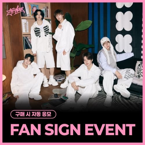 [10/20 FAN SIGN EVENT] ASCENDER - Ascend Together (BESIDE VER., BELONG VER., BELOVE VER.) (随机)