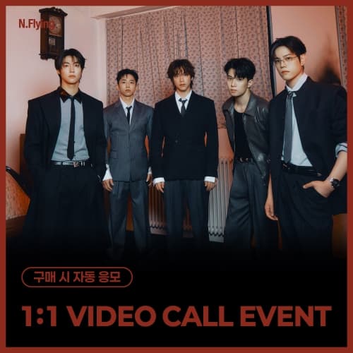 [10/12 1:1 VIDEO CALL EVENT] 엔플라잉 (N.Flying) - 9th Mini Album [Still] (Photobook Ver.) (랜덤)