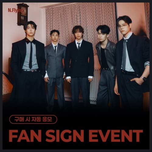 [10/12 FAN SIGN EVENT] N.Flying - 9th Mini Album [Still] (Photobook Ver.) (随机)