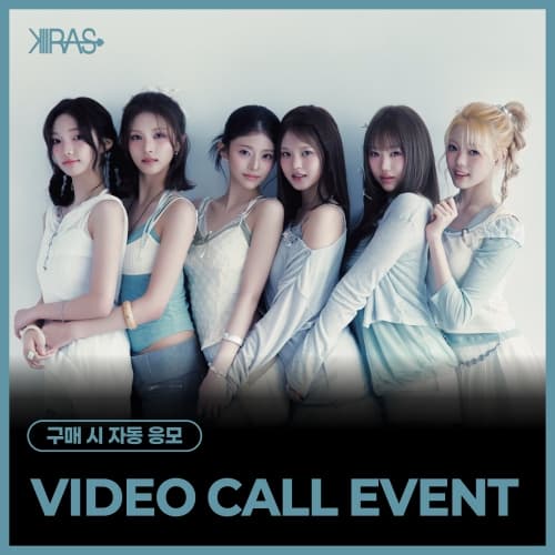 [10/15 VIDEO CALL EVENT] KIIRAS - 싱글 2집 [TA TA] (EVER Ver.)