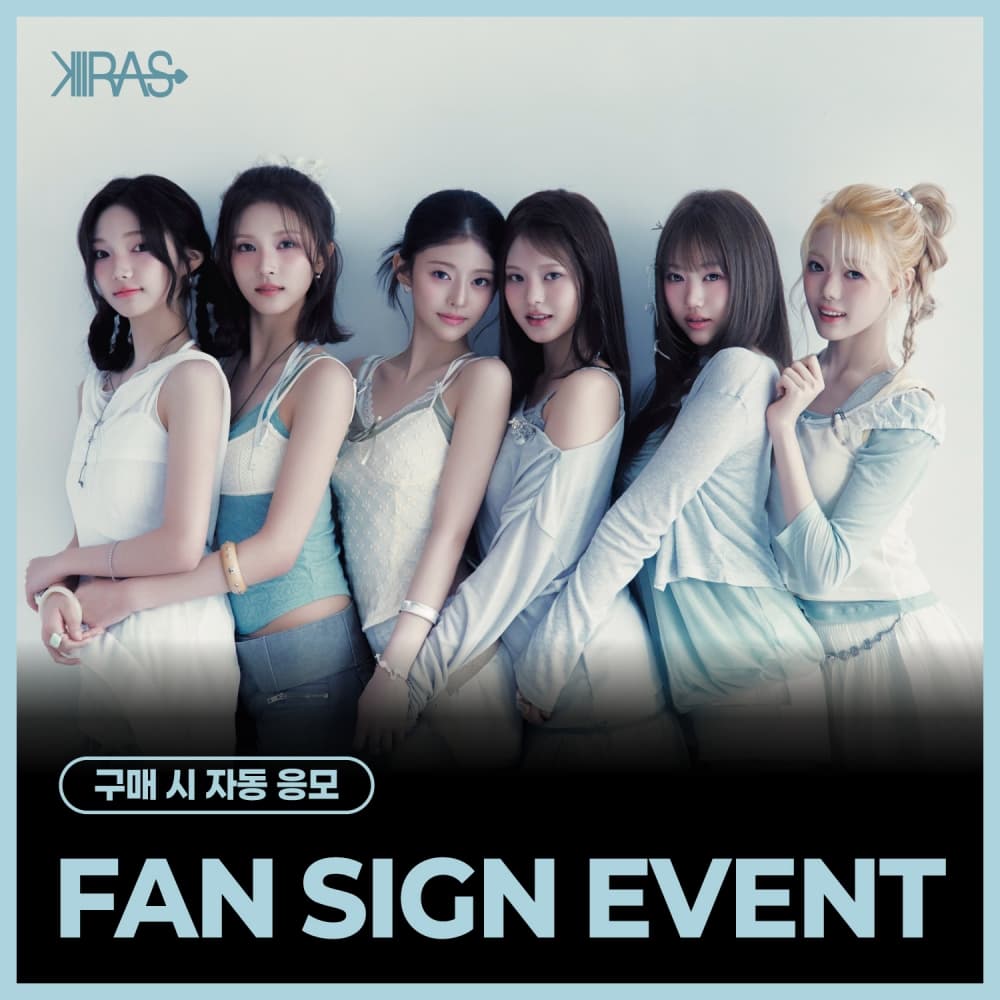 [10/15 FAN SIGN EVENT] KIIRAS - 싱글 2집 [TA TA] (EVER Ver.)