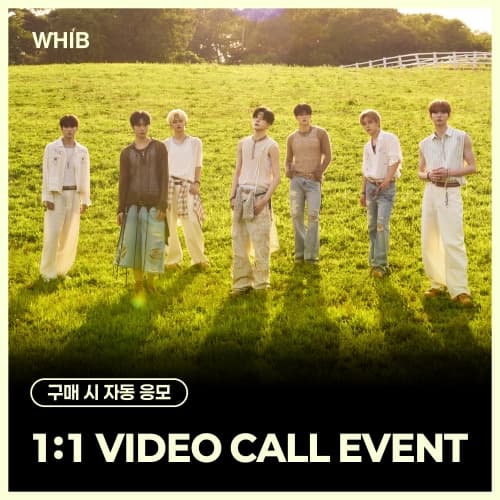 [10/11 1:1 VIDEO CALL EVENT] WHIB (휘브) - The 2nd Mini Album [CHERRY PIE] (랜덤)