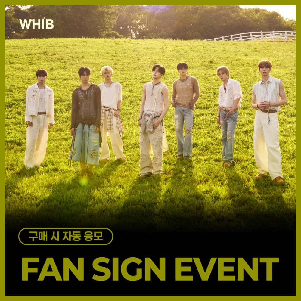 [10/11 FAN SIGN EVENT] WHIB (휘브) - The 2nd Mini Album [CHERRY PIE] (랜덤)