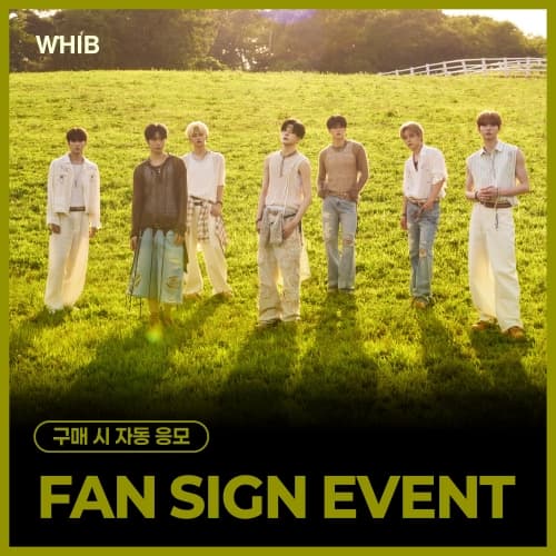 [10/11 FAN SIGN EVENT] WHIB - The 2nd Mini Album [CHERRY PIE] (随机)