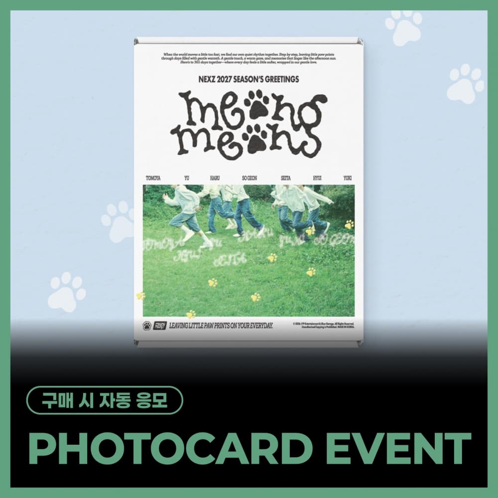 NEXZ (넥스지) - 2027 Season's Greetings [meong meong]