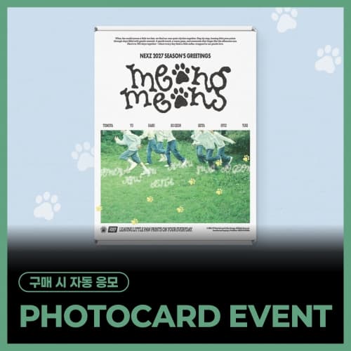 NEXZ (넥스지) - 2027 Season's Greetings [meong meong]