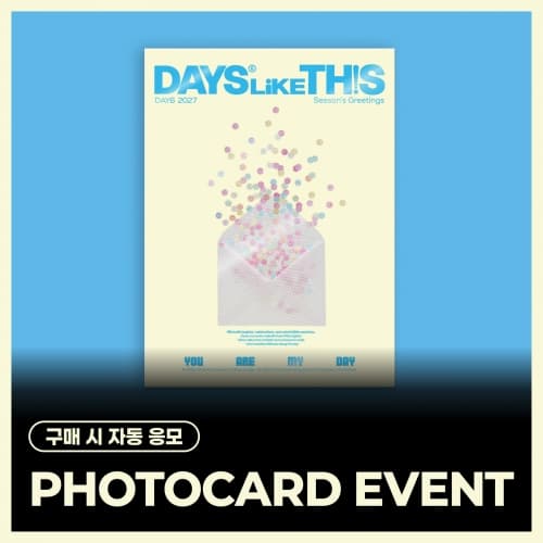 DAY6 (데이식스) - 2027 Season's Greetings [DAYS LIKE THIS]