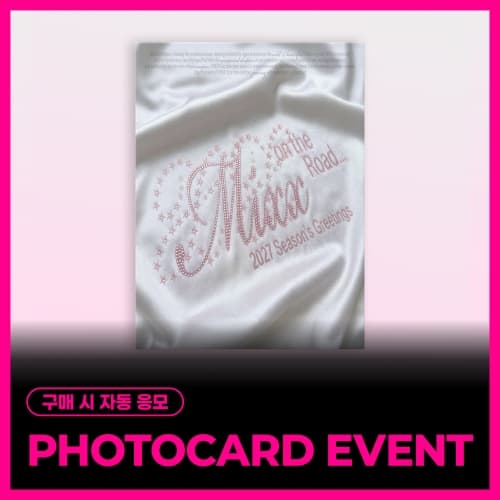 NMIXX (엔믹스) - 2027 Season's Greetings [MIXX ON THE ROAD]