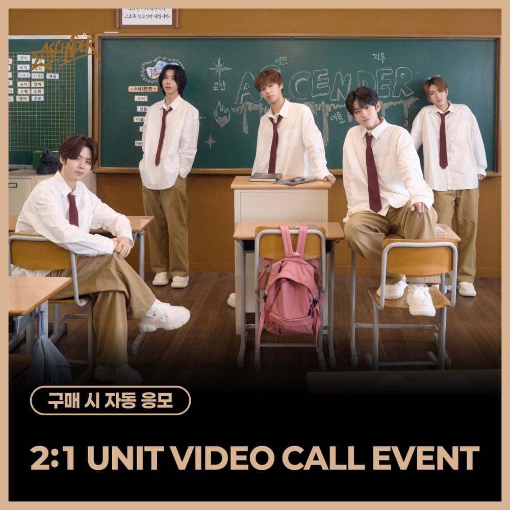 [10/24 2:1 UNIT VIDEO CALL EVENT] 어센더 (ASCENDER) - Ascend Together (BESIDE VER., BELONG VER., BELOVE VER.) (랜덤)