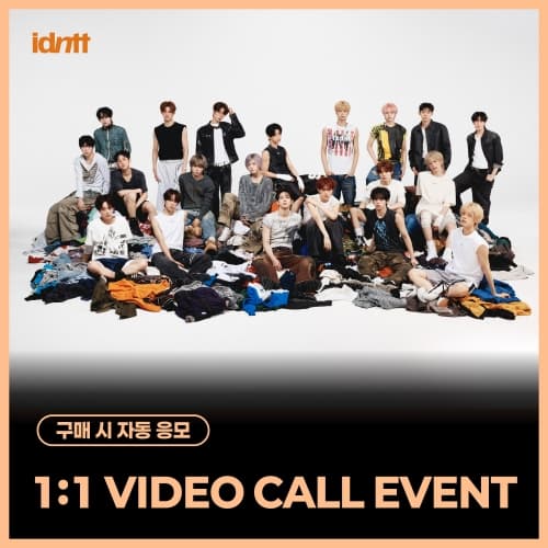 [10/17 1:1 VIDEO CALL EVENT] idntt (아이덴티티) - [itsnotover] (Objekt Music Album)