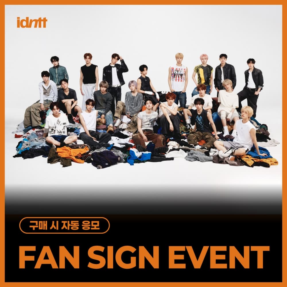 [10/17 FAN SIGN EVENT] idntt - [itsnotover] (Objekt Music Album)