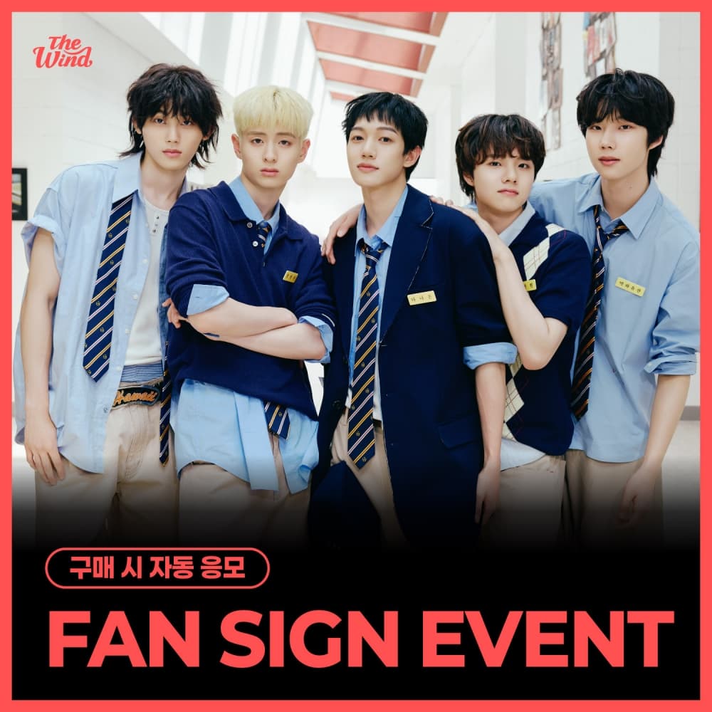 [10/13 FAN SIGN EVENT] 더윈드 (The Wind) - 4th Mini Album [Second wind : S#00] (JEWEL VER.)