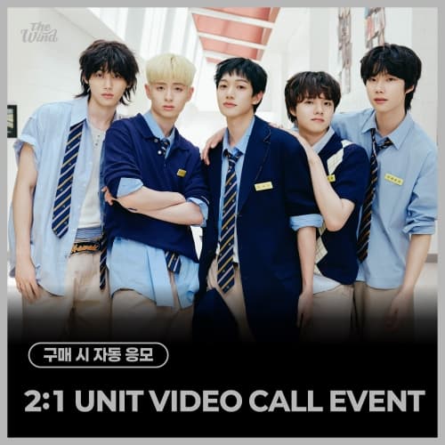 [10/13 2:1 UNIT VIDEO CALL EVENT] The Wind - 4th Mini Album [Second wind : S#00] (JEWEL VER.)