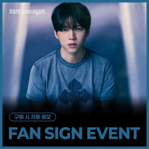 [10/23 FAN SIGN EVENT] 남우현 (Nam Woohyun) - 정규 2집 [2X8] (랜덤)