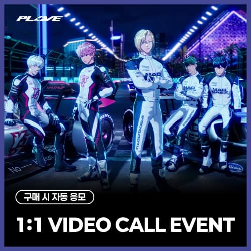 [1/10 1:1 VIDEO CALL EVENT] 플레이브 (PLAVE) - 5th Mini Album 'HYPERDRIVE' (Racer Ver. / 랜덤)