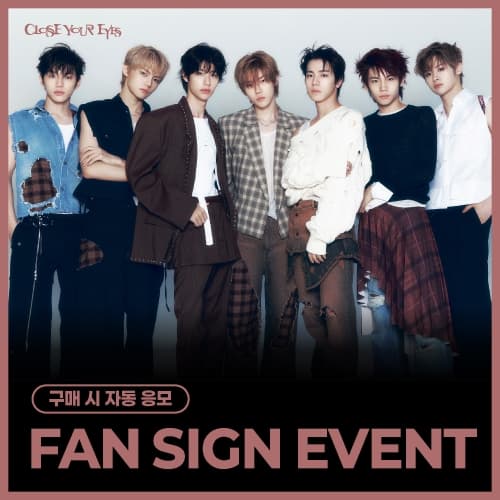 [10/16 FAN SIGN EVENT] 클로즈유어아이즈(CLOSE YOUR EYES) - The 4th Mini Album ’256th Note’ (Digging Ver.)