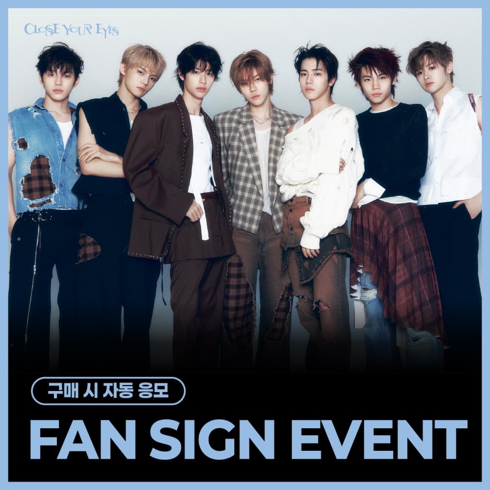 [10/17 FAN SIGN EVENT] CLOSE YOUR EYES - The 4th Mini Album ’256th Note’ (Digging Ver.)