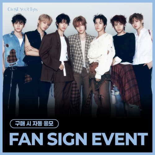 [10/17 FAN SIGN EVENT] CLOSE YOUR EYES - The 4th Mini Album ’256th Note’ (Digging Ver.)