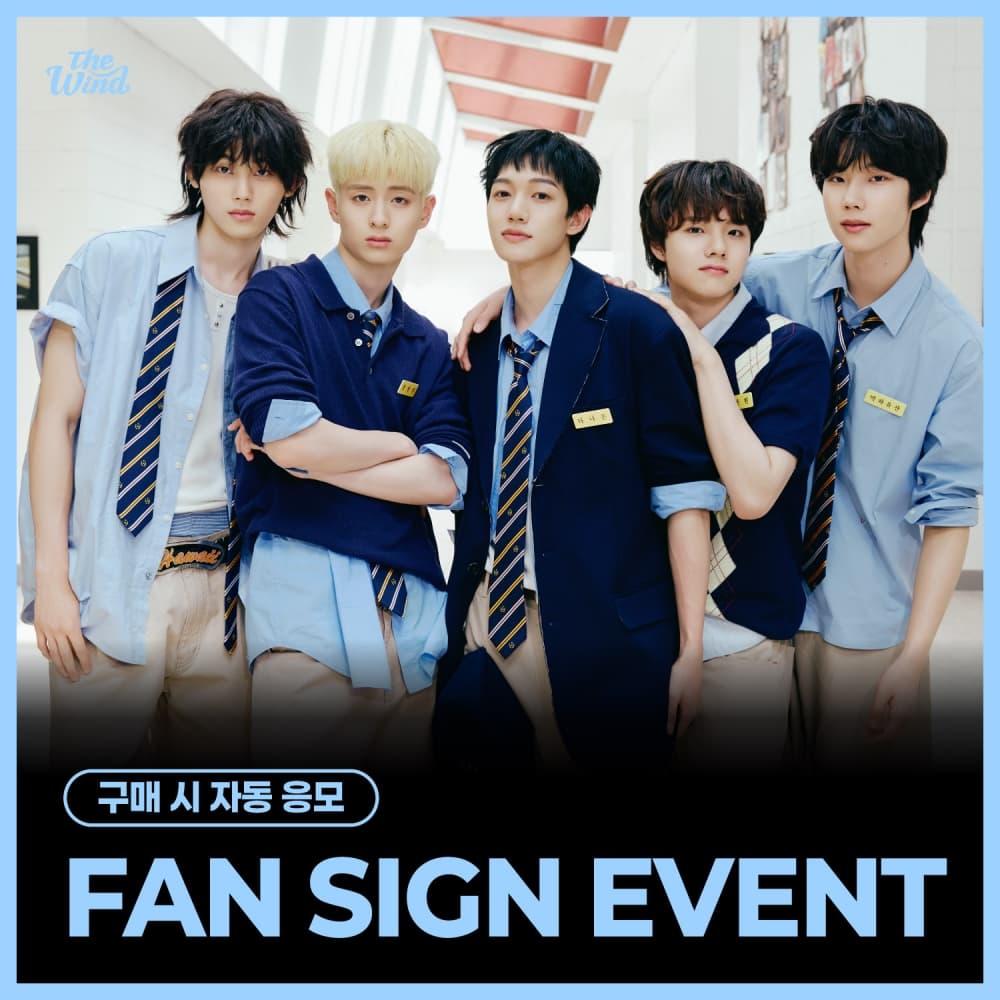 [10/21 FAN SIGN EVENT] 더윈드 (The Wind) - 4th Mini Album [Second wind : S#00] (JEWEL VER.)