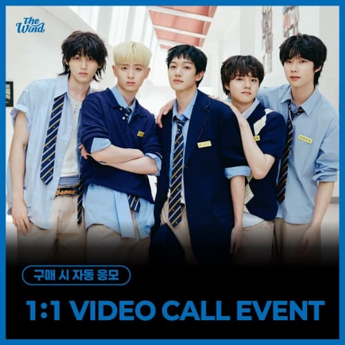 [10/21 1:1 VIDEO CALL EVENT] The Wind - 4th Mini Album [Second wind : S#00] (JEWEL VER.)