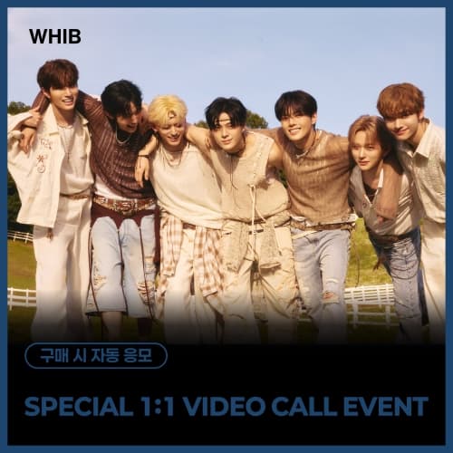 [10/18 1:1 VIDEO CALL EVENT] WHIB (휘브) - The 2nd Mini Album [CHERRY PIE] (랜덤)