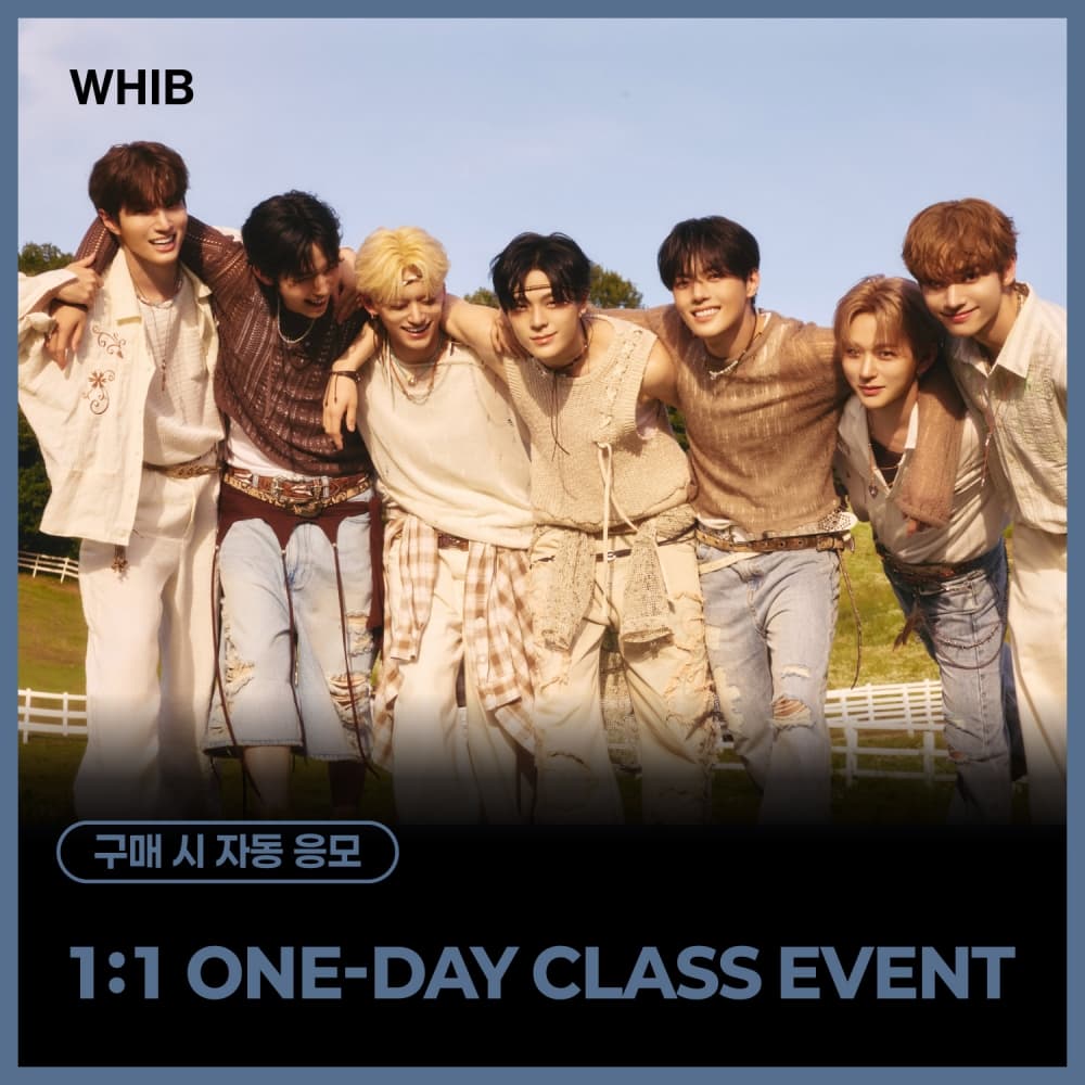[10/18 1:1 ONE-DAY CLASS EVENT] WHIB - The 2nd Mini Album [CHERRY PIE] (随机)
