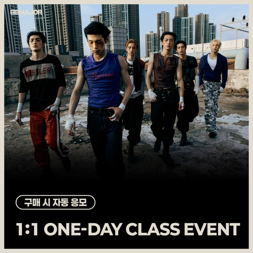 [11/12 1:1 ONE-DAY EVENT] 82MAJOR (82메이저) - 2ND SINGLE ALBUM [HEAT] (PHOTOBOOK ver.)