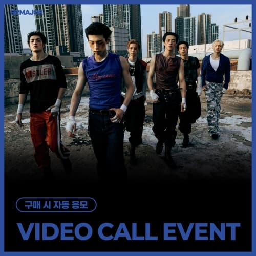 [11/12 VIDEO CALL EVENT] 82MAJOR - 2ND SINGLE ALBUM [HEAT] (PHOTOBOOK ver.)