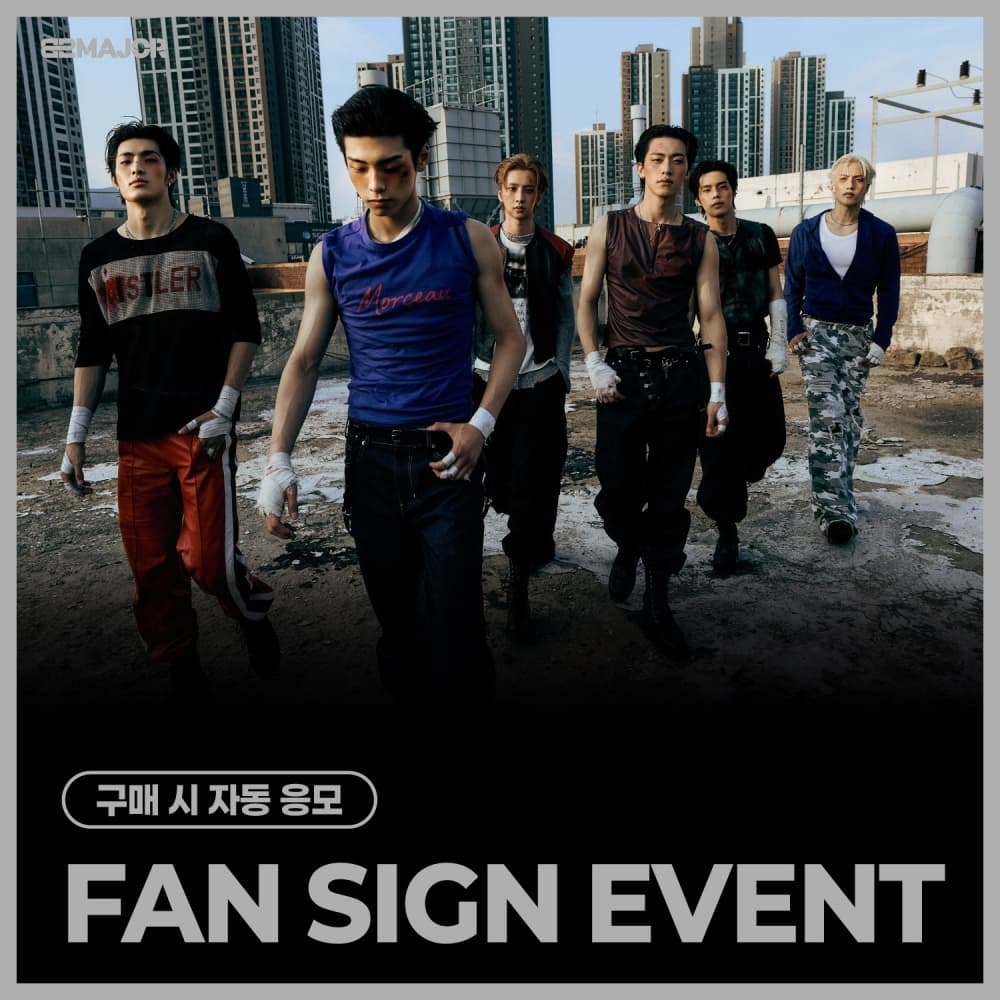 [11/12 FAN SIGN EVENT] 82MAJOR - 2ND SINGLE ALBUM [HEAT] (PHOTOBOOK ver.)