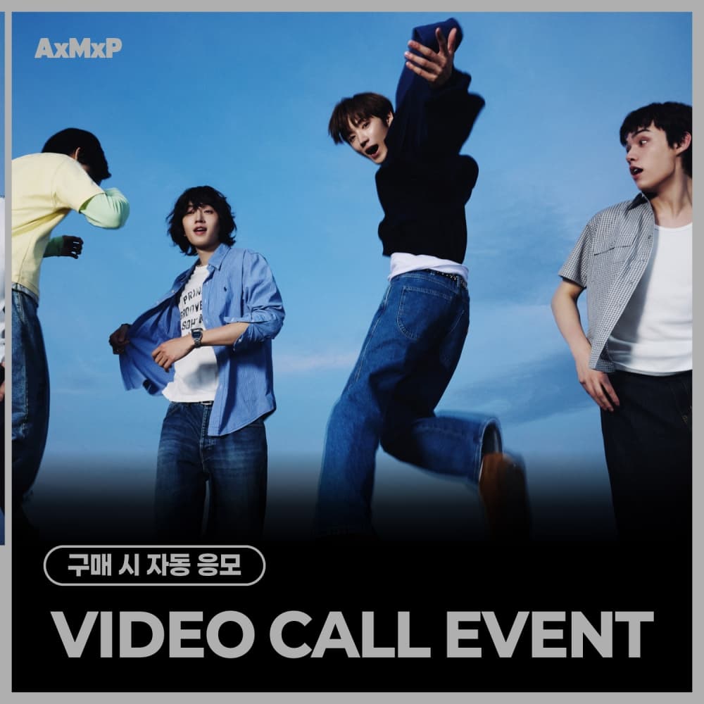 [10/22 VIDEO CALL EVENT] AxMxP (에이엠피) - 미니 2집 [HELLO AxMxP] (랜덤)
