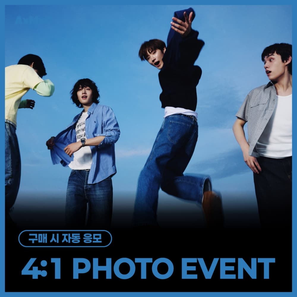 [10/22 4:1 PHOTO EVENT] AxMxP (에이엠피) - 미니 2집 [HELLO AxMxP] (随机)