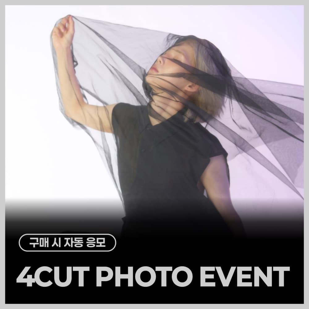 [10/24 4CUT PHOTO EVENT] 민준 (MINJUN) - Digital Single [Another Breath]