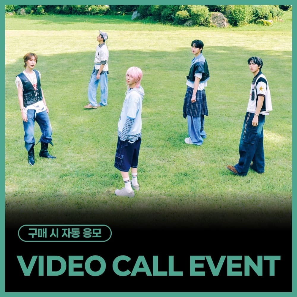 [11/1 VIDEO CALL EVENT] ONEWE(원위) - 3rd Full Album [面 : Unknown Atlas] (Unknown Atlas ver.)