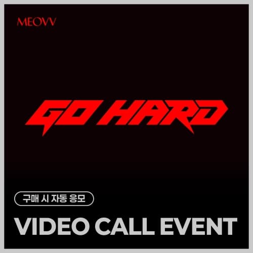 [11/1 VIDEO CALL EVENT] MEOVV (미야오) - Single Album [GO HARD] (랜덤)