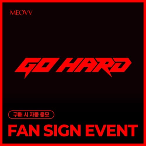 [11/1 FAN SIGN EVENT] MEOVV (미야오) - Single Album [GO HARD] (랜덤)