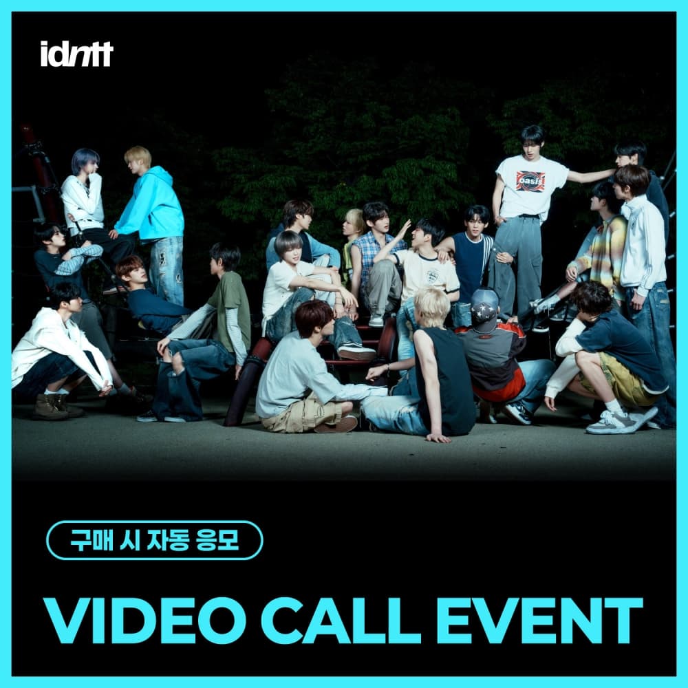 [10/28 VIDEO CALL EVENT] idntt (아이덴티티) - [itsnotover] (Objekt Music Album)