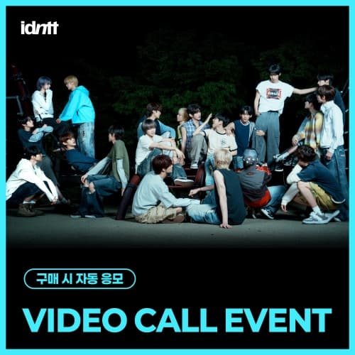 [10/28 VIDEO CALL EVENT] idntt - [itsnotover] (Objekt Music Album)
